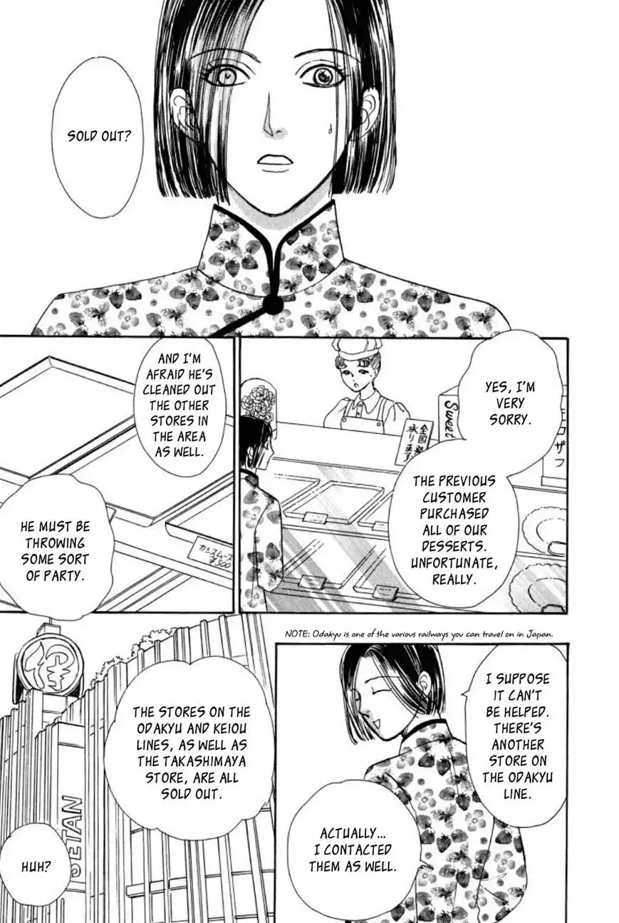 New Petshop of Horrors Chapter 15 9